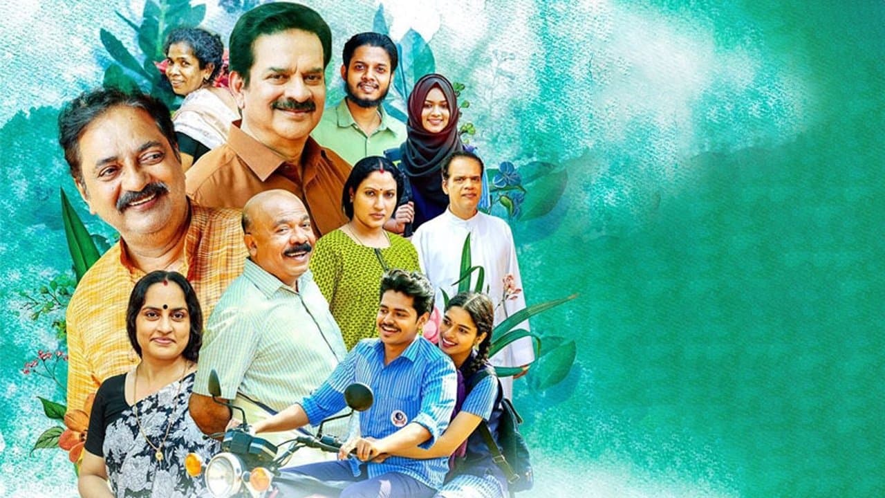 Janviの背景画像