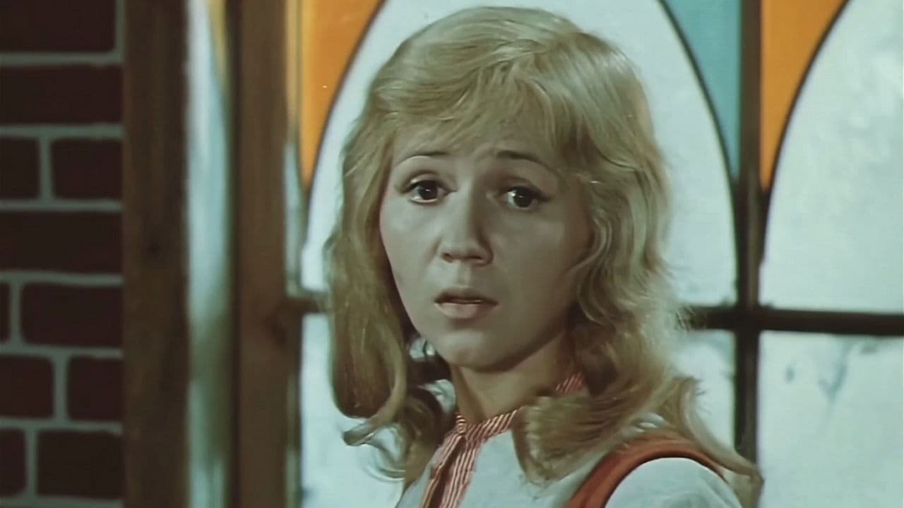 Двенадцать месяцевの背景画像