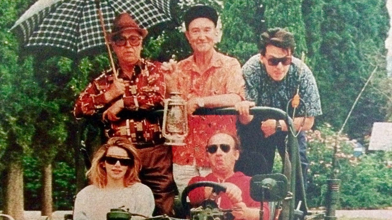 Οι εργένηδεςの背景画像