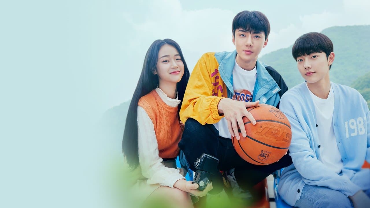 私たちが愛したすべての背景画像