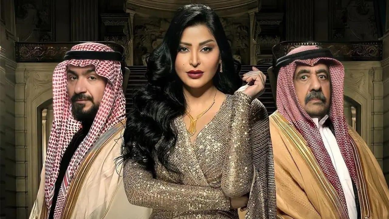 مرزوقةの背景画像