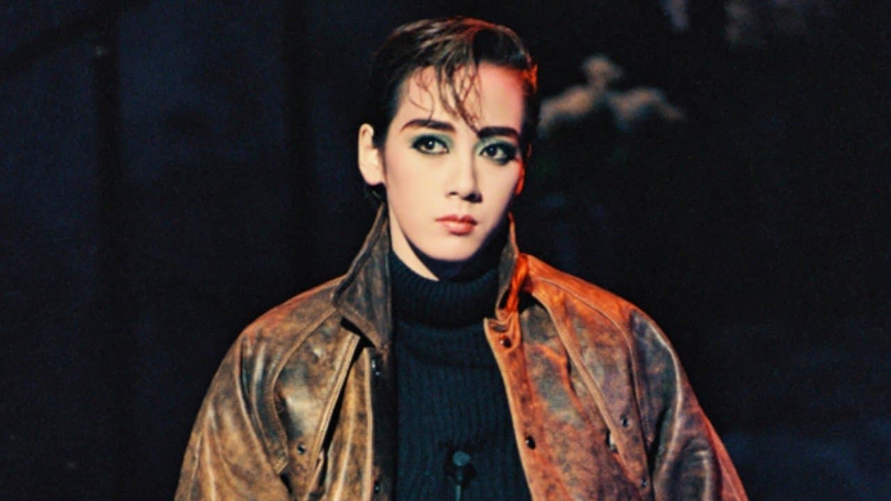 リラの壁の囚人たちの背景画像