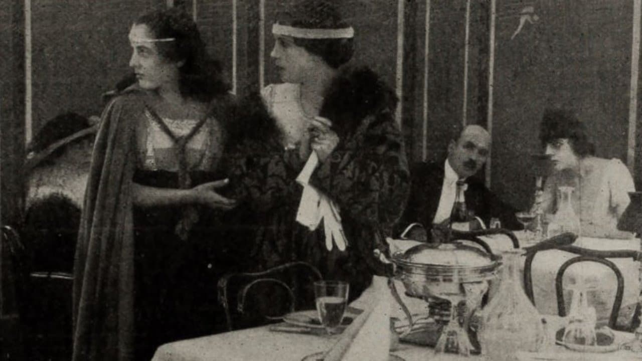 The Ventures of Margueriteの背景画像