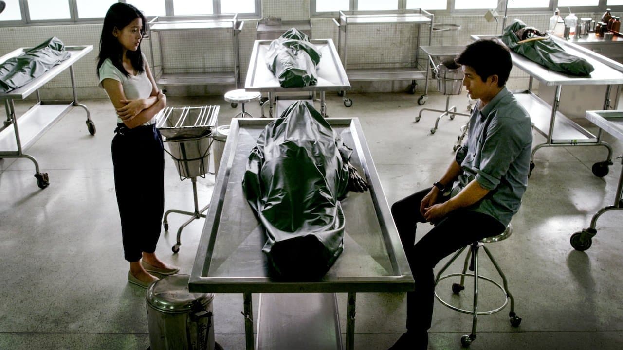 รักฉันอย่าคิดถึงฉันの背景画像