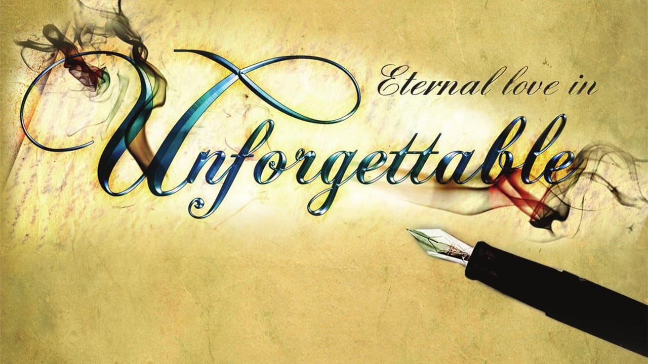 Unforgettableの背景画像