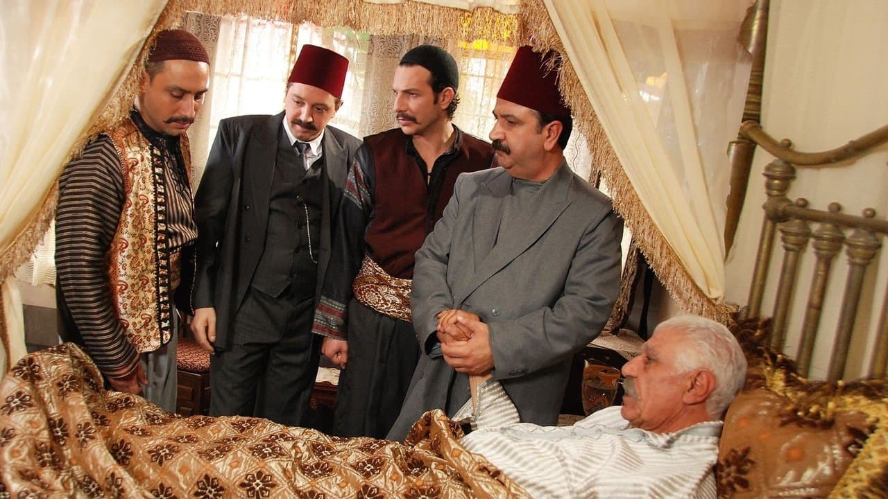 الزعيمの背景画像