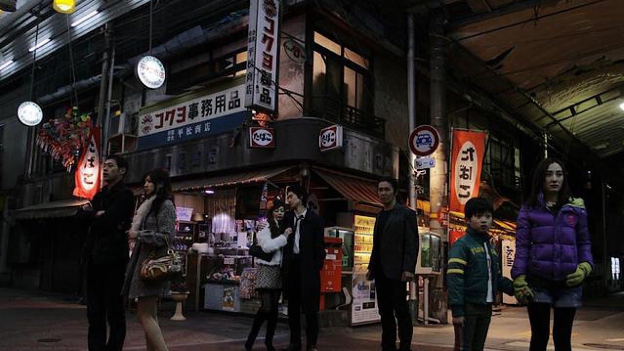 新世界の夜明けの背景画像