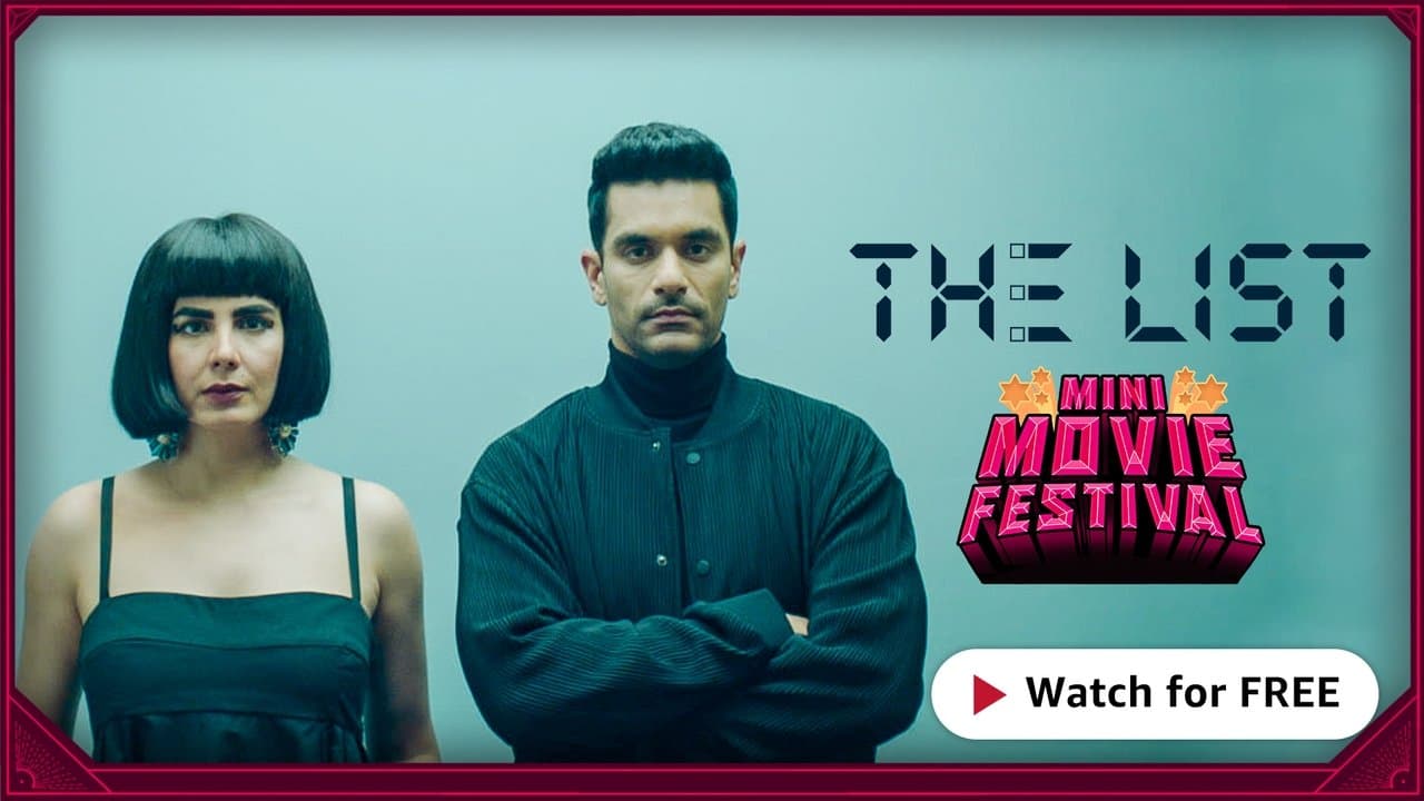 The Listの背景画像