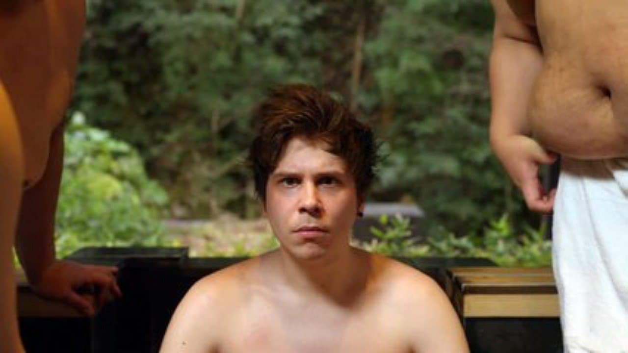 Rubius Next Level Japónの背景画像