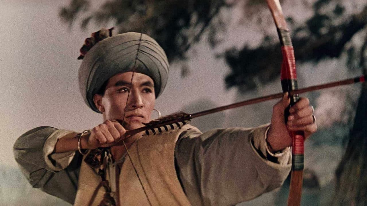 アシマの背景画像