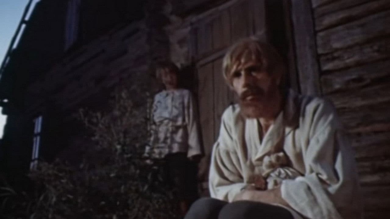 Загадки звёздного неба: Наше солнцеの背景画像