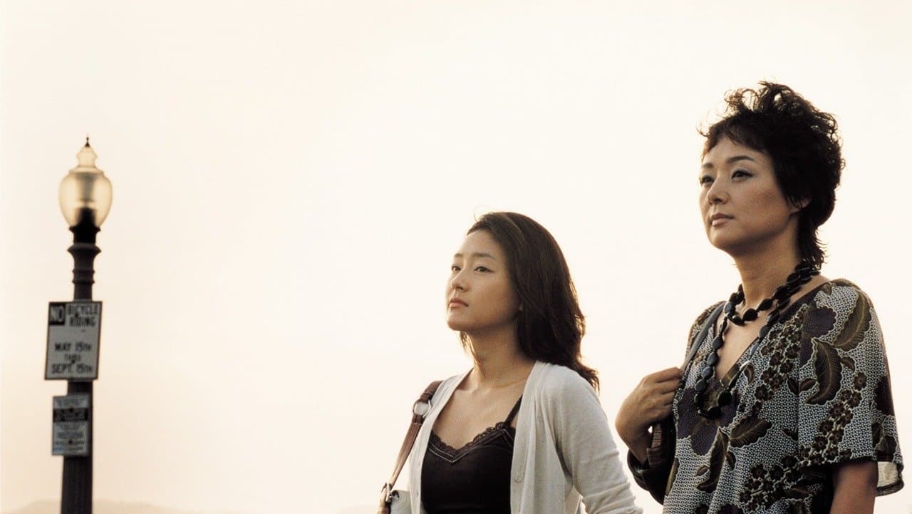 러브 토크の背景画像