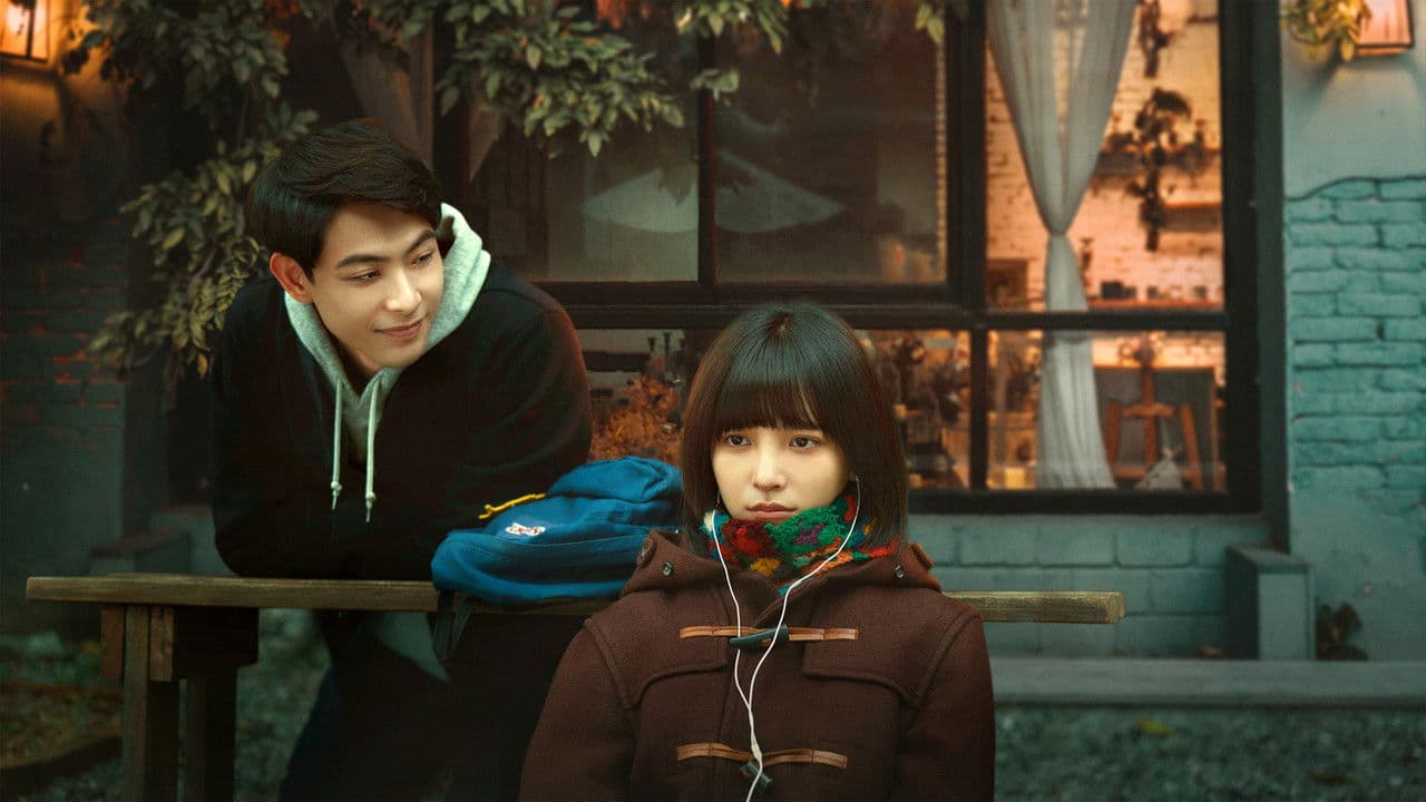 ミルクティーを待ちながらの背景画像