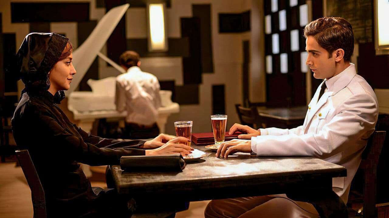 کمدی انسانیの背景画像