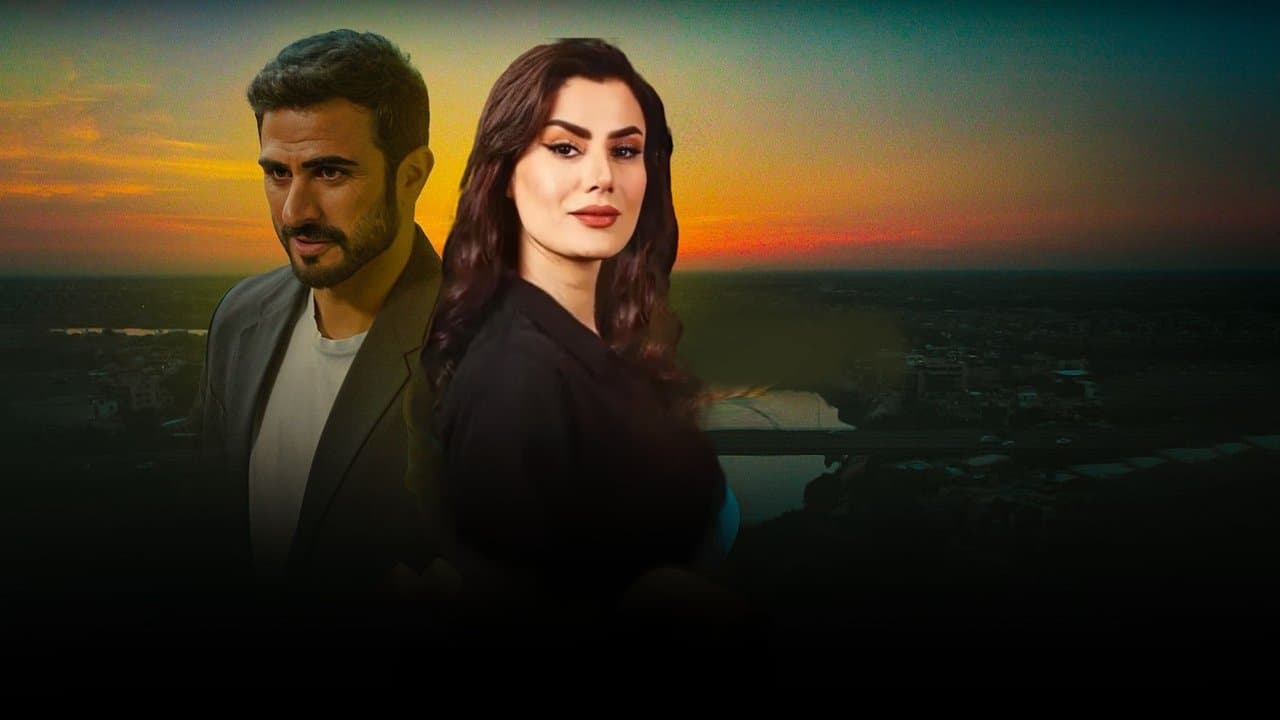 Heeraの背景画像