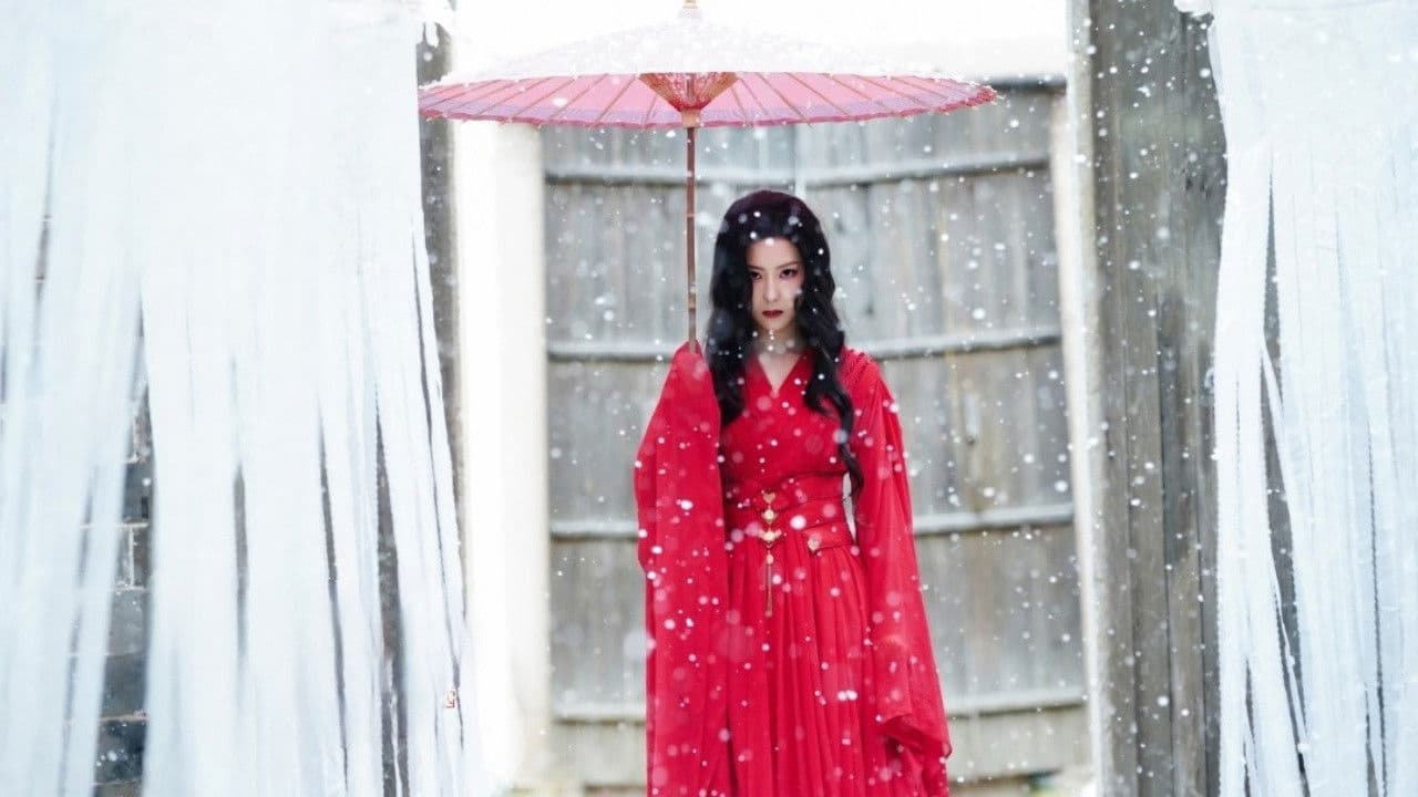 替身纸人2の背景画像