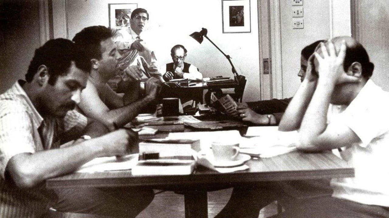 Κιέριονの背景画像