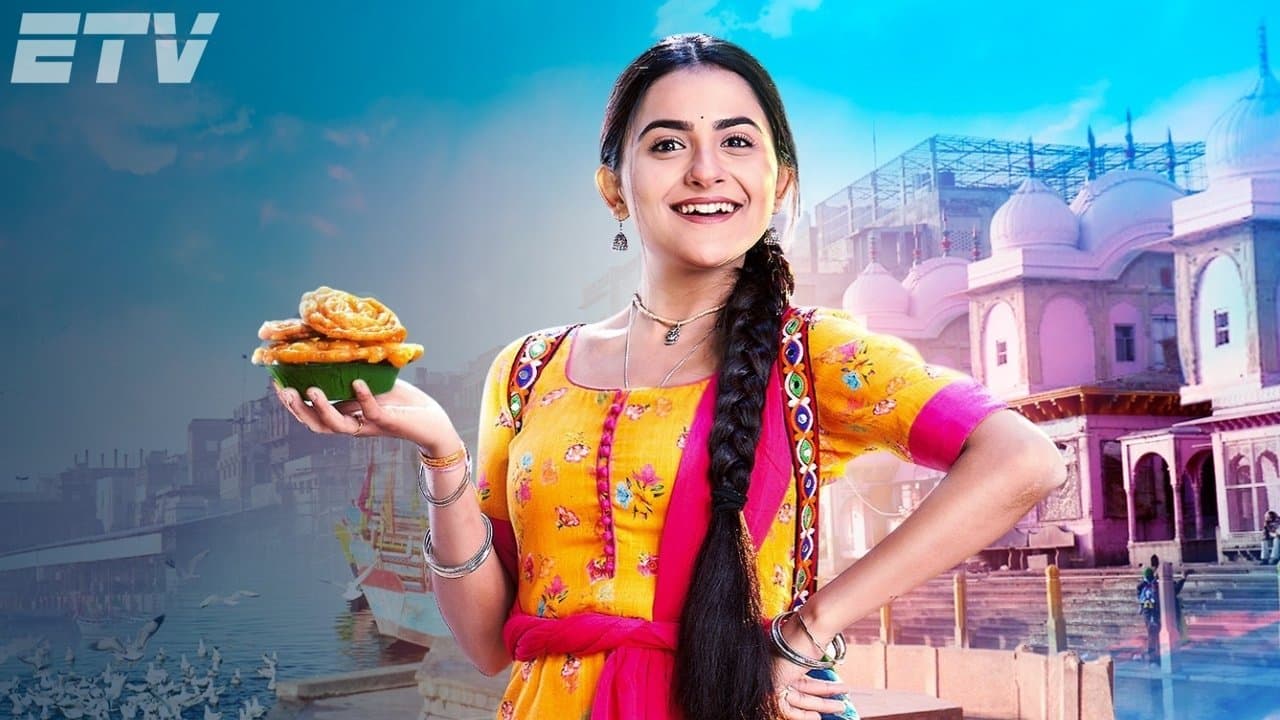 मिठाईの背景画像