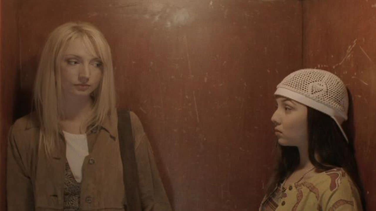 Фараの背景画像