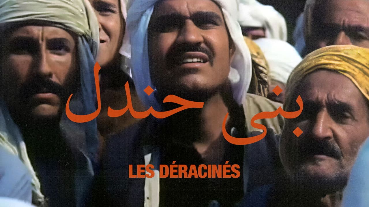 Les Déracinésの背景画像