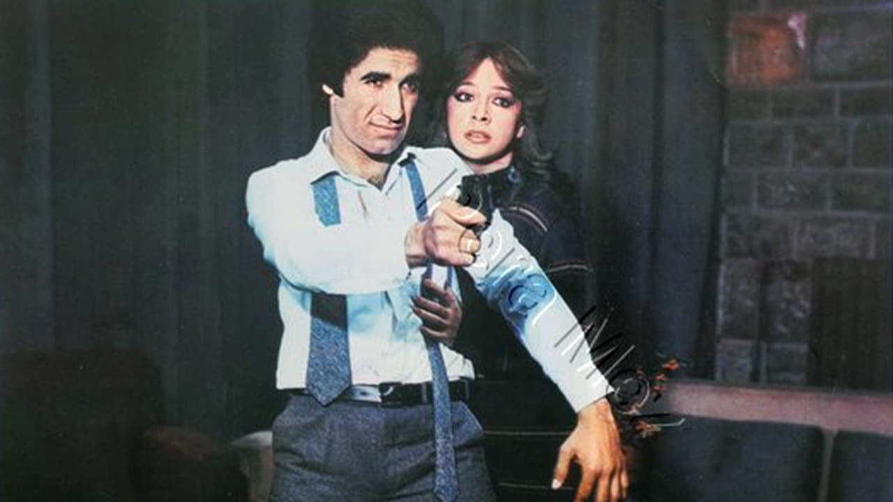 Duy Kalbimin Feryadınıの背景画像