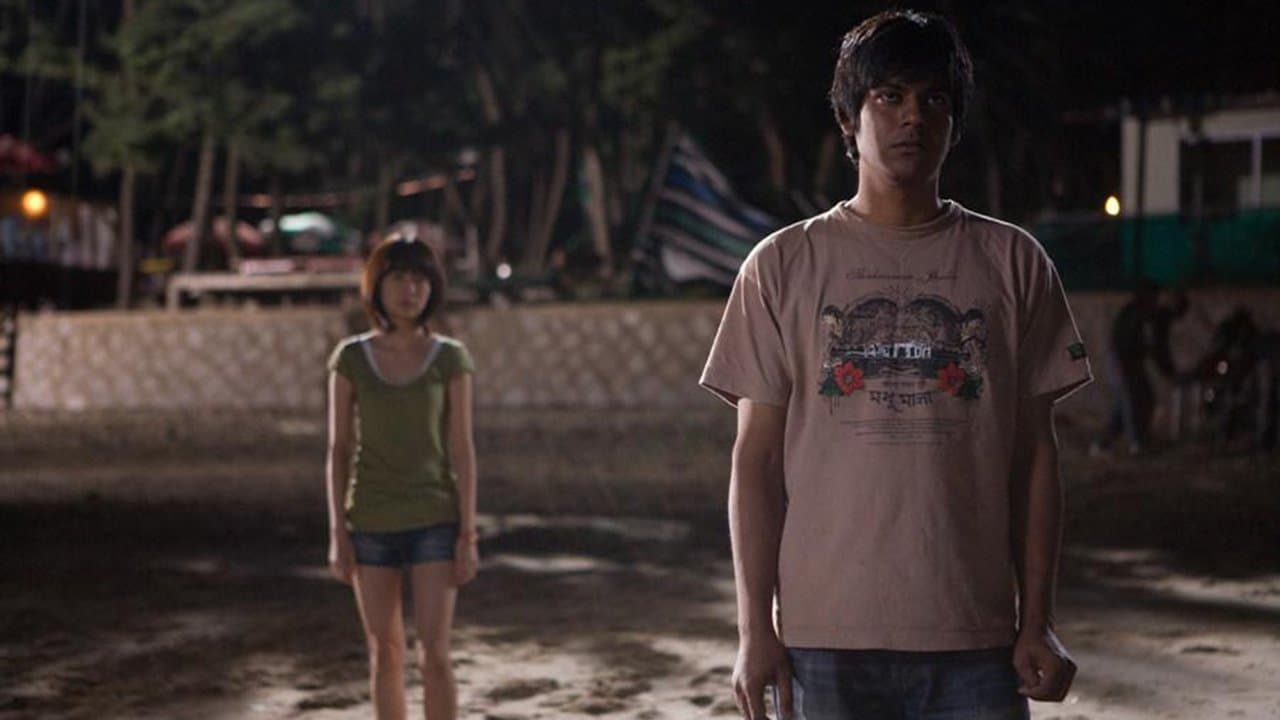 僕たちはバンドゥビの背景画像