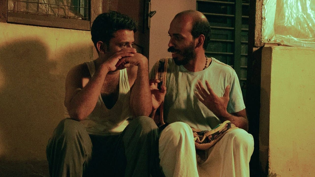 ಗರುಡ ಗಮನ ವೃಷಭ ವಾಹನの背景画像