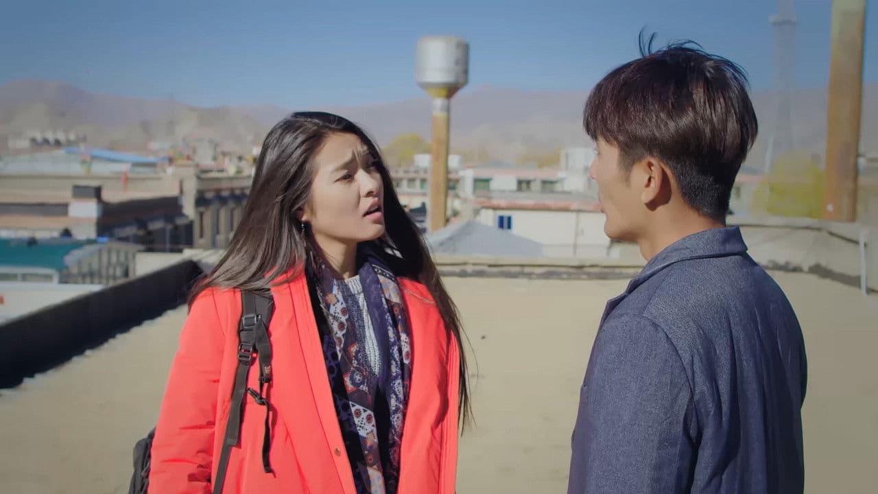 宁都拉の背景画像