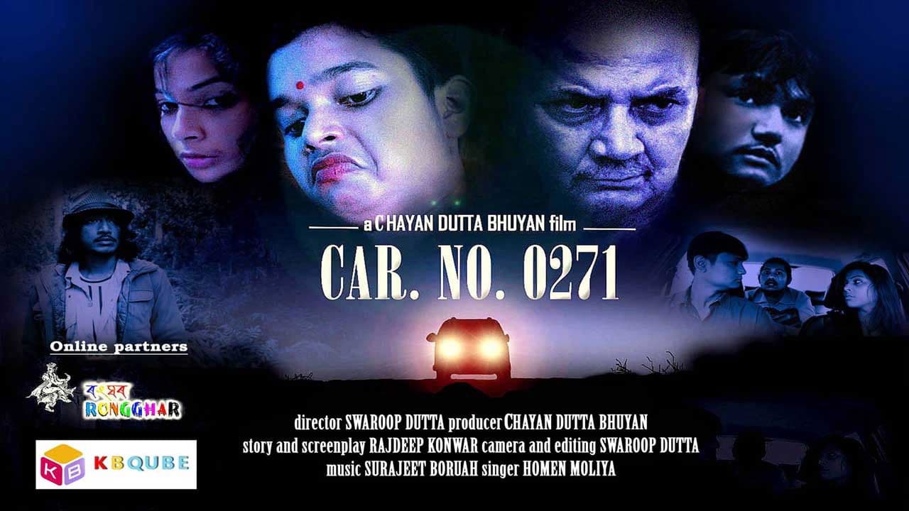 Taarikhの背景画像