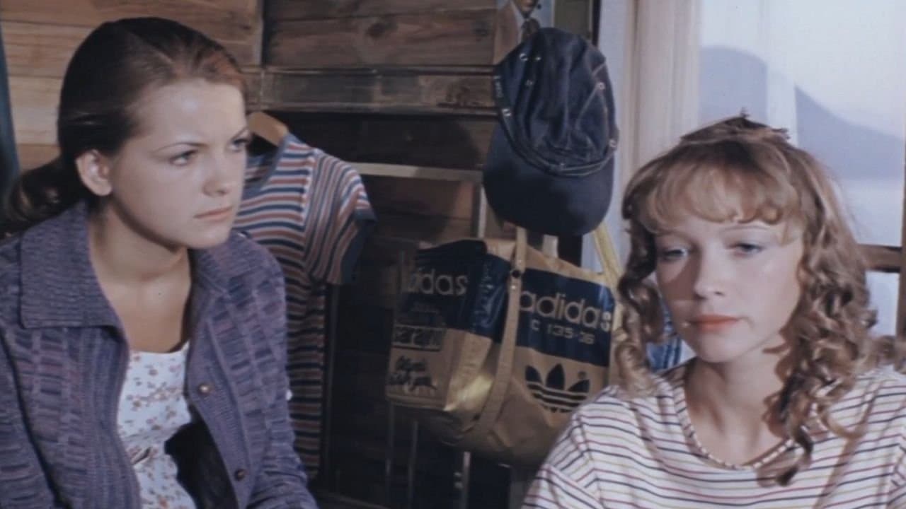 На чужом праздникеの背景画像