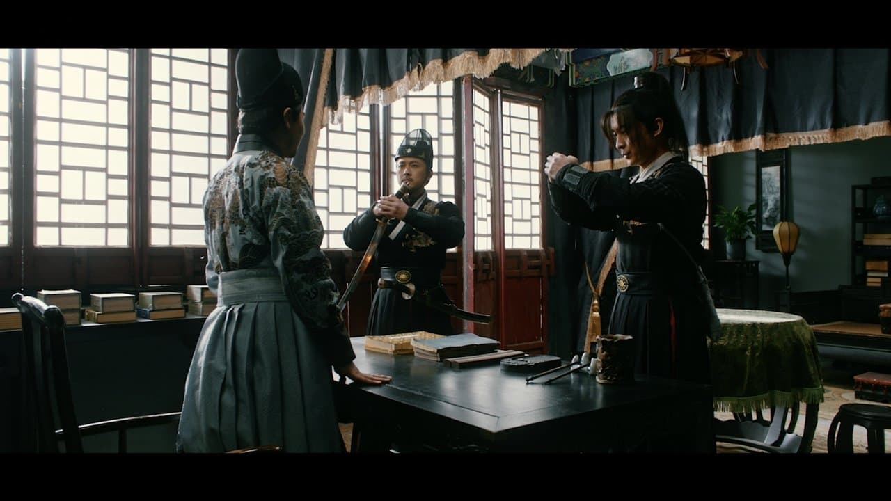 刿心剑の背景画像