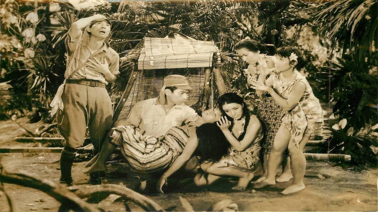 極楽島物語の背景画像