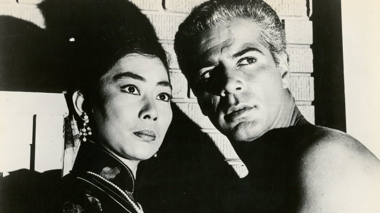 Womanhuntの背景画像