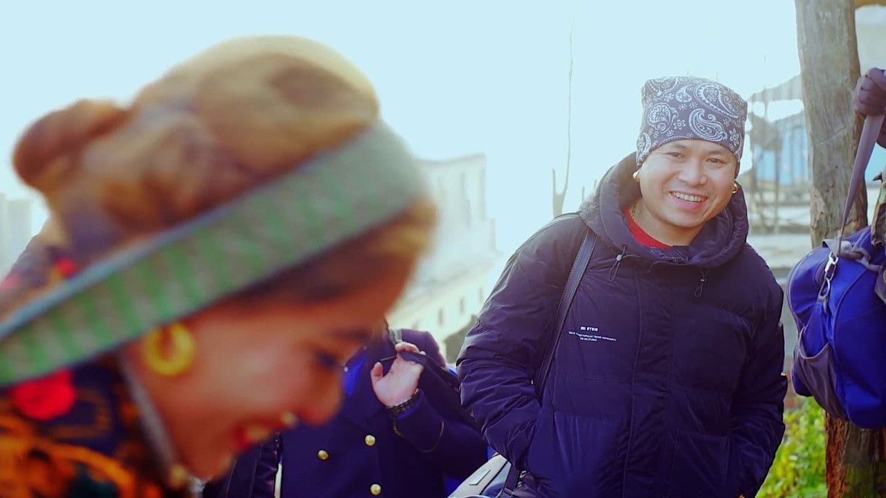 ओइ कालीの背景画像