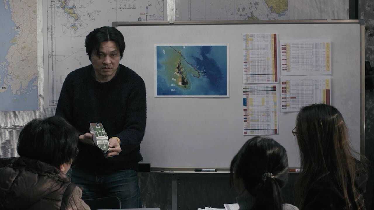 그날, 바다の背景画像