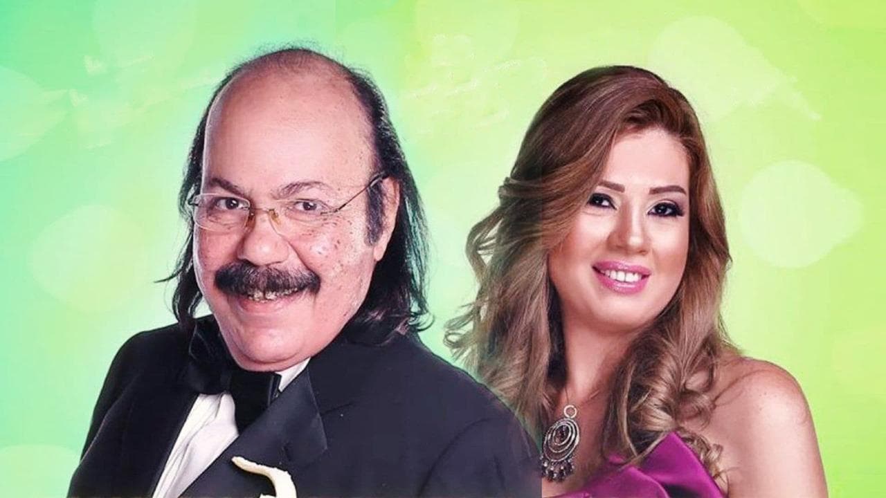 بابا جاب موزの背景画像