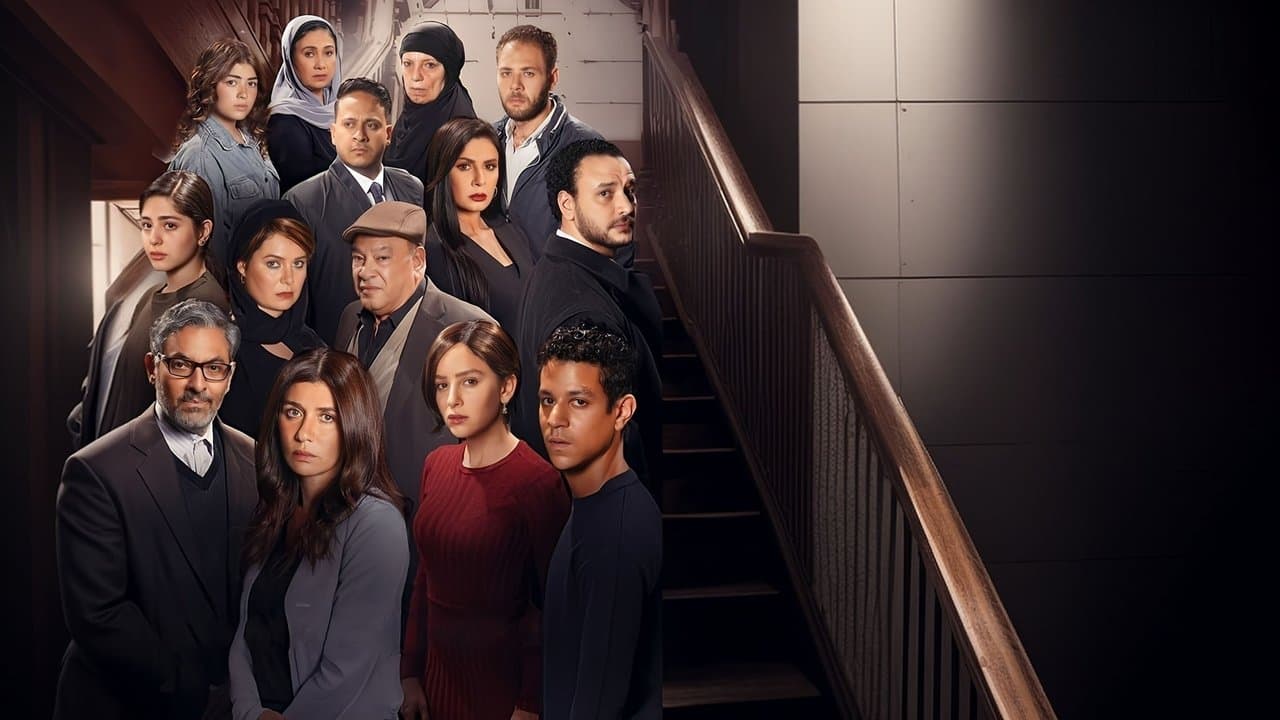 المحكمةの背景画像