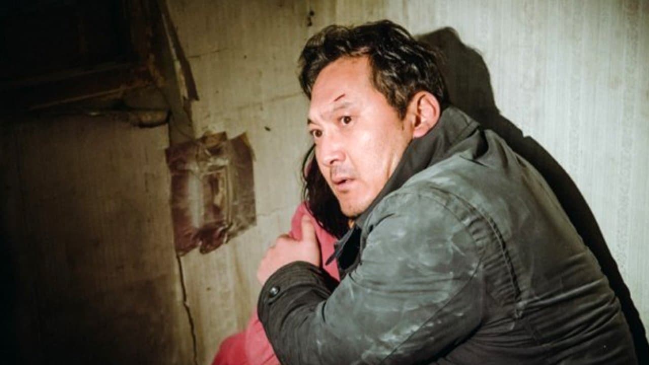 사선의 끝の背景画像