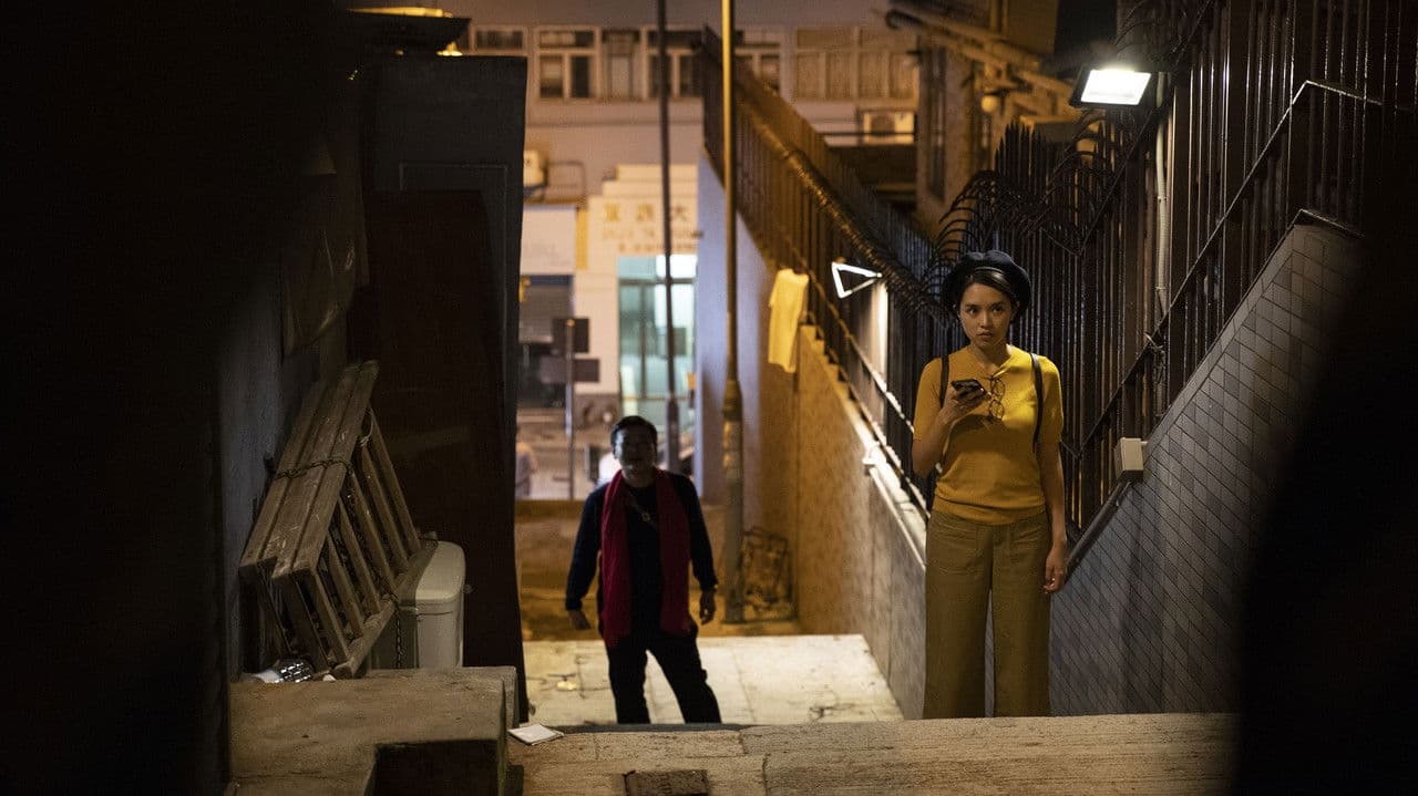 咬尾自噬の背景画像