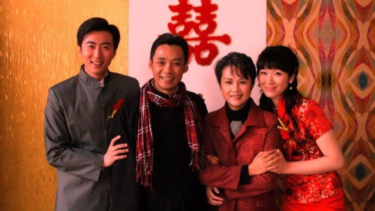 良心无悔の背景画像