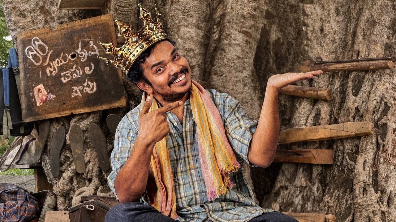 మార్టిన్ లూథర్ కింగ్の背景画像