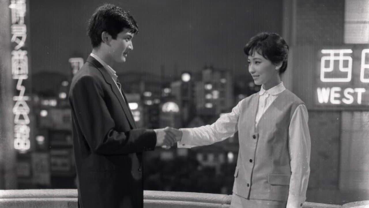 東京の孤独の背景画像