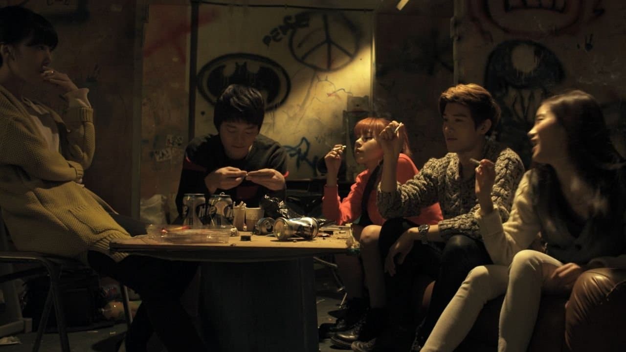 말하지 못한 비밀の背景画像