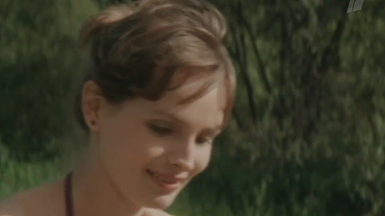 Арифметика любвиの背景画像