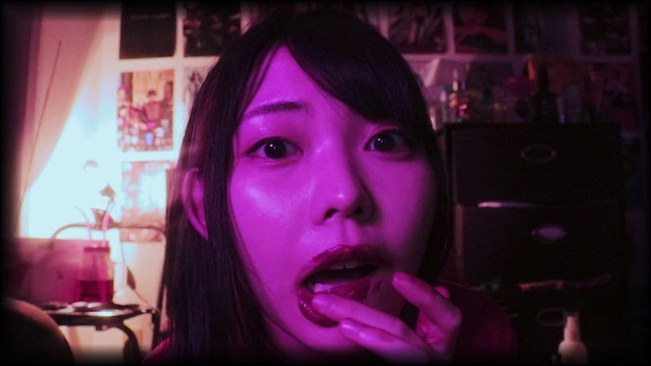 みぽりんの背景画像