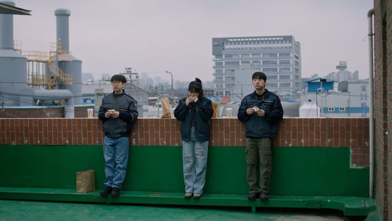 3학년 2학기の背景画像