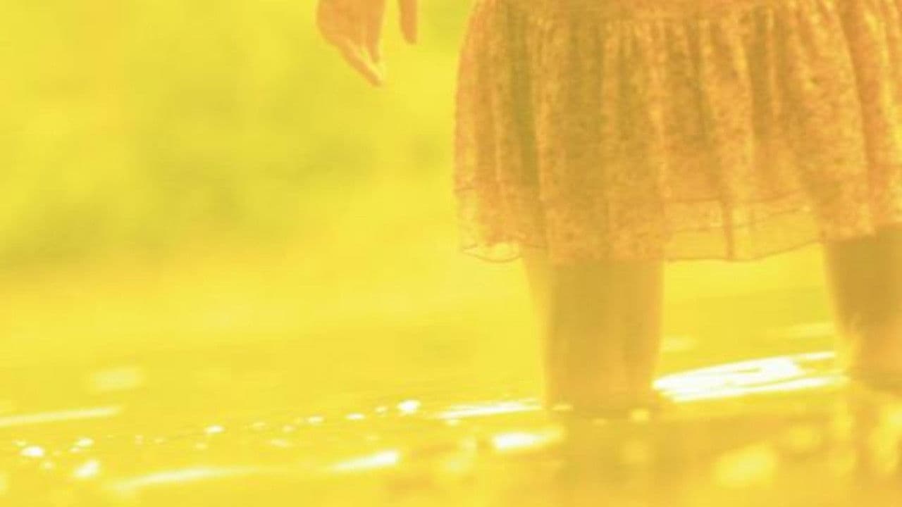 Damnesiaの背景画像