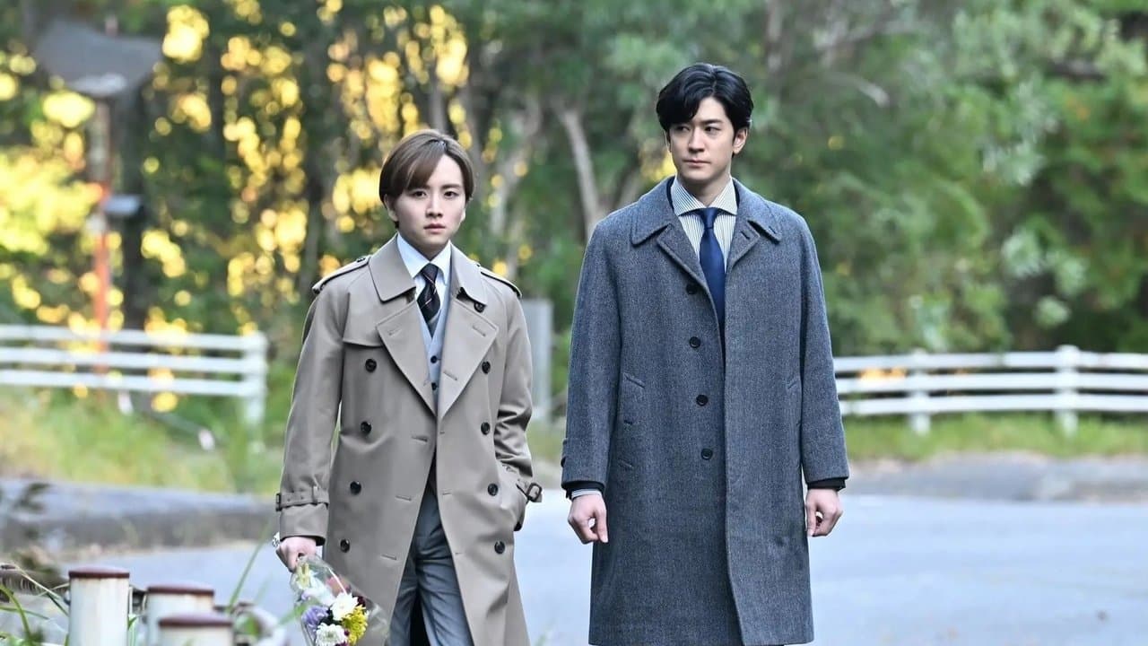 秘密〜THE TOP SECRET〜の背景画像