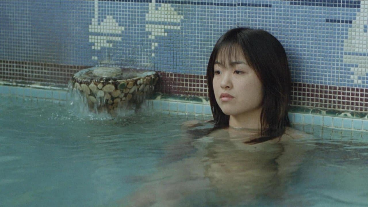 エロスのしたたりの背景画像