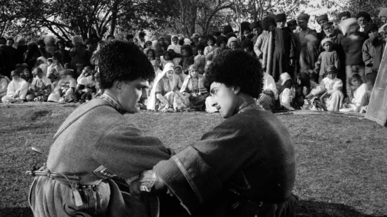 იბრაჰიმი და გოდერძიの背景画像